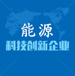 貴州旌麾科技有限公司